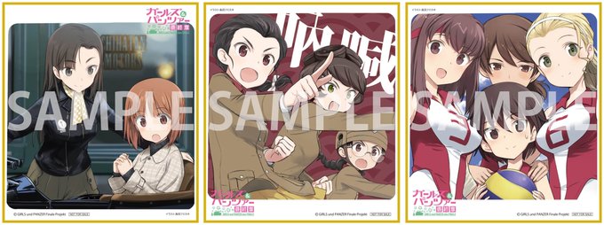 島田フミカネのtwitterイラスト検索結果