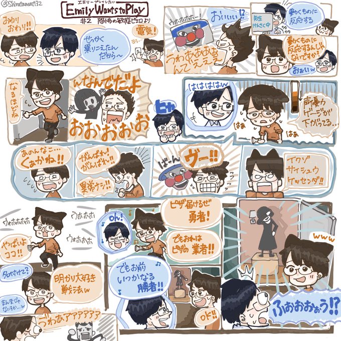 花江夏樹のtwitterイラスト検索結果 古い順