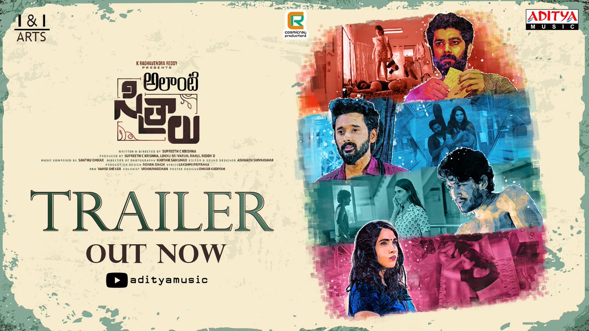 adityamusic's tweet photo. Here's The Enthralling Trailer Of #AlantiSitralu Movie
► https://t.co/nIaL4sPiPa
Music by #SanthuOmkar
@ajaykathurvar @shwettaparashar
@YashPuri04 @mailrahul07 @supreethckrish1 #IandIArts #CosmicrayProductions https://t.co/5BTFy5xiTi