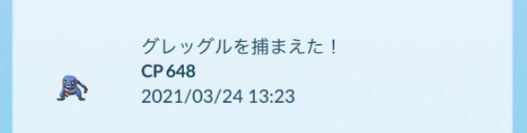 pikapikaparty's tweet photo. 追記🍀

晴天☀️⇄時雲⛅️😇

水ポケ期待✨
→メガカメックスにしたけど
草,炎,飛行持ちの方が良さそう💦

水系<天候ブースト多い🤔
炎,草(ハネッコ系)
地面(ウパー,ゴマゾウ)笑

それと
なぜかグレッグルも😂
…見た目🐸だけど
✨毒&amp;格闘✨笑

💐ブーストは砂+50

週末☔️予報どうなるか🧐

#ポケモンGO https://t.co/m8FSt1YJnP
