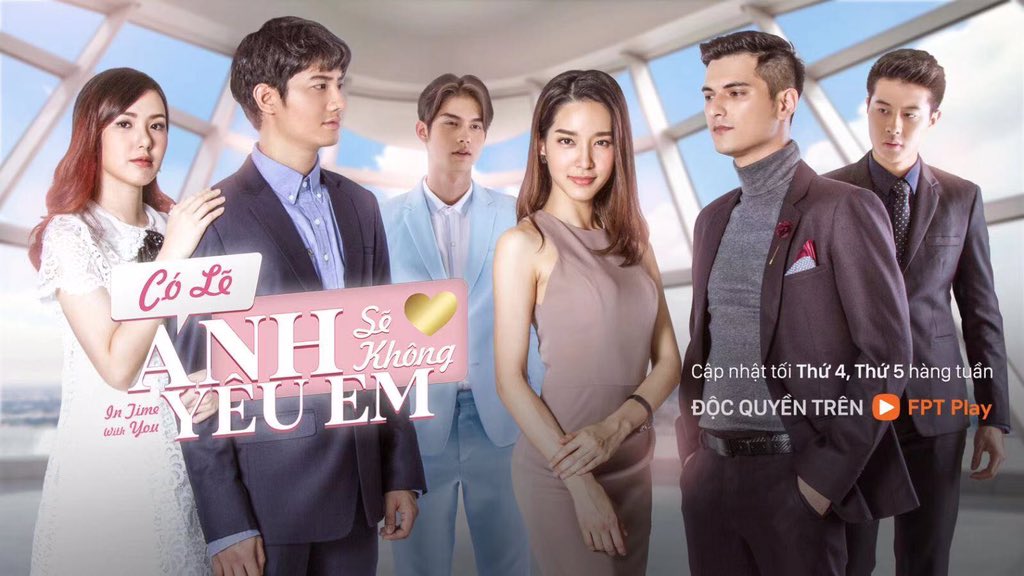 artopmedia's tweet photo. For Vietnam fans, besides WeTV Vietnam, you can also watch #ถึงห้ามใจก็จะรัก in FTP Play.
#ArtopDistribution #ArtopProduction #ArtopMedia https://t.co/vo6pgdG9z7