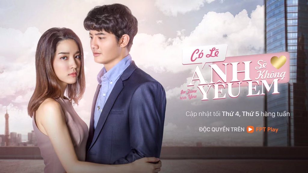 artopmedia's tweet photo. For Vietnam fans, besides WeTV Vietnam, you can also watch #ถึงห้ามใจก็จะรัก in FTP Play.
#ArtopDistribution #ArtopProduction #ArtopMedia https://t.co/vo6pgdG9z7