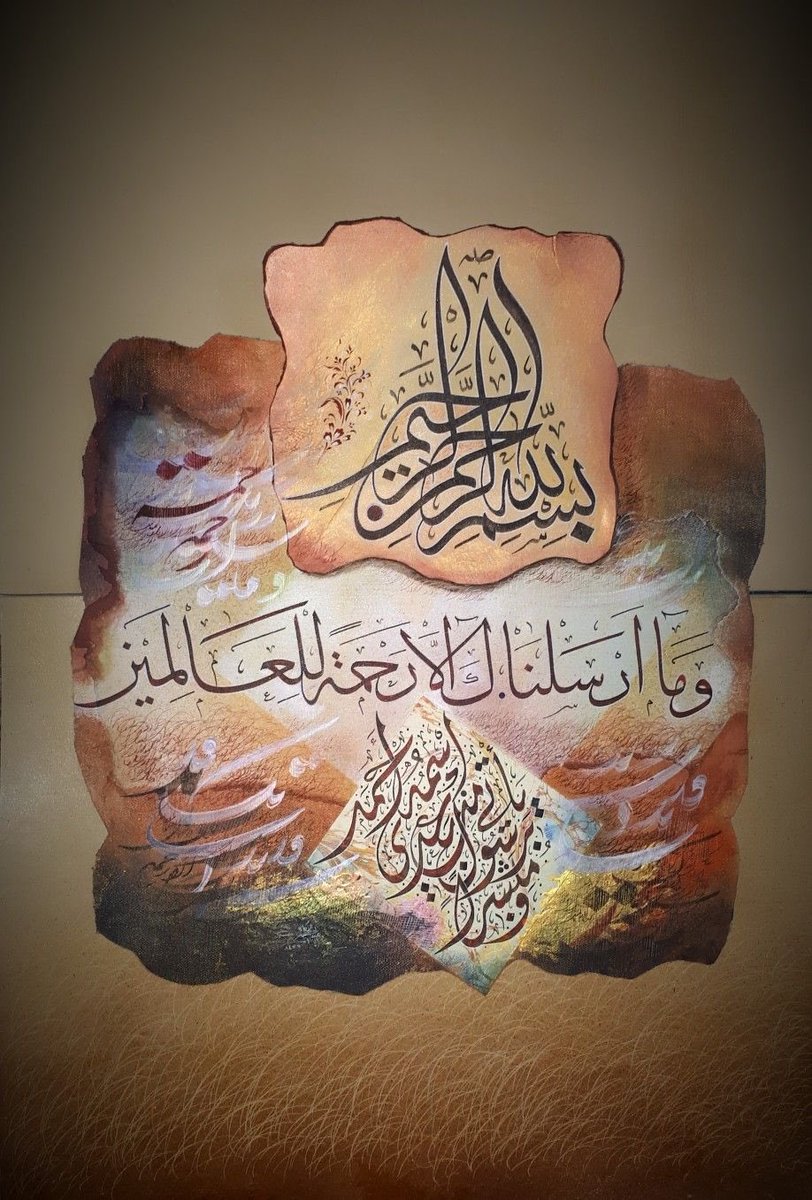 TaleemiJirga's tweet photo. #خاتم_النبیین_محمدصلى https://t.co/qYPZsGr5fm
