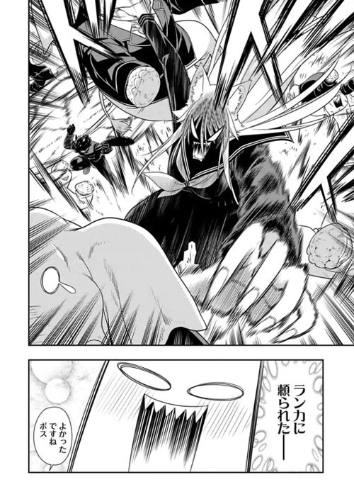 山下文吾 シートン学園 キュピコ Bungoyama さんのマンガ一覧 ツイコミ 仮 山下文吾 シートン学園 キュピコ Bungoyama さんのマンガ一覧 ツイコミ 仮