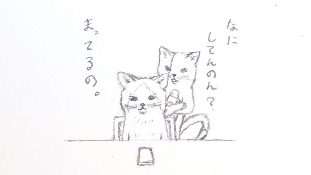 『キミとダスキス』過去作品も解説付きでUPして行きたいと思います☺️
明日から😸😽
(過去絵リバイバル) 