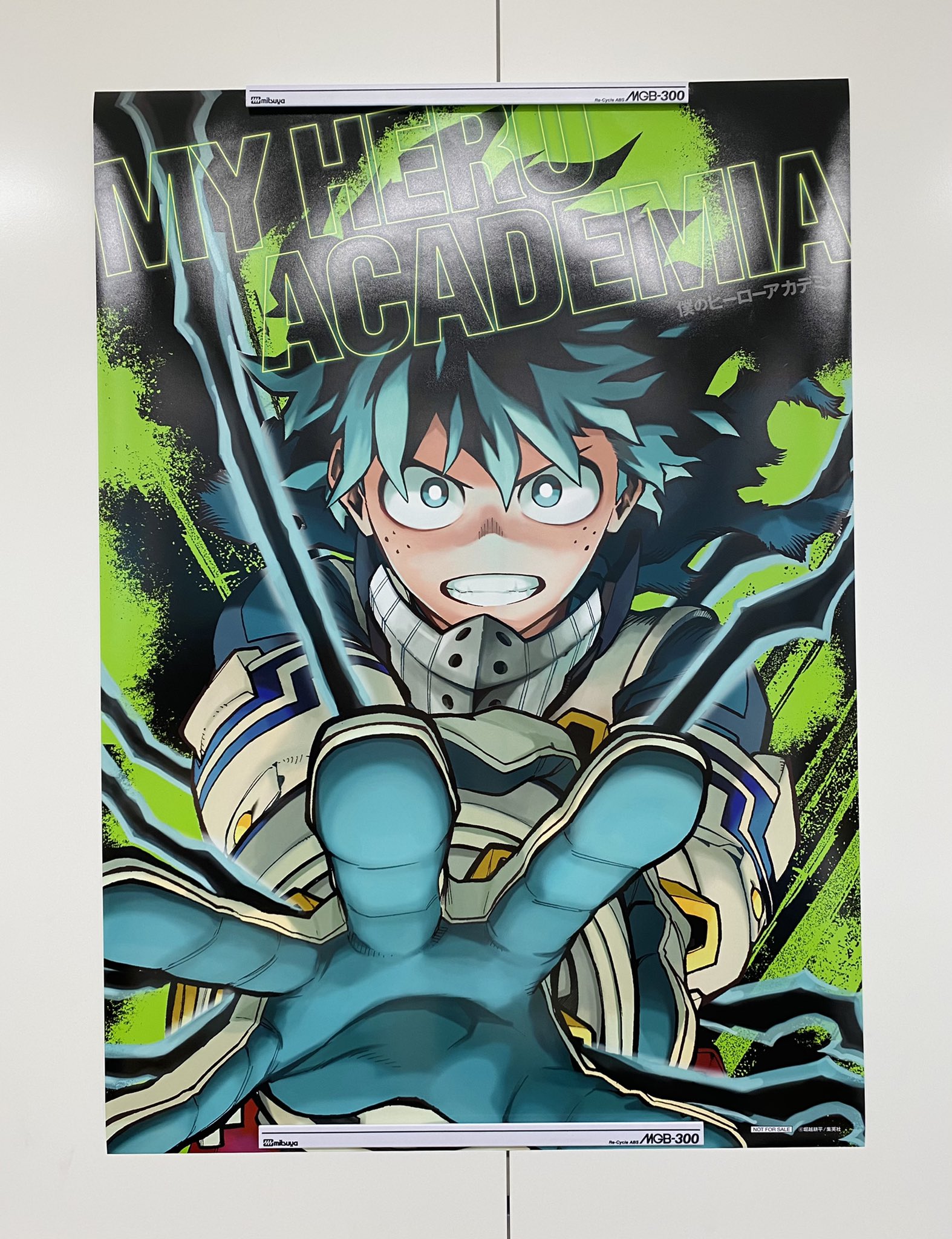 少年ジャンプ編集部 on X: 少年ジャンプ編集部 on X: