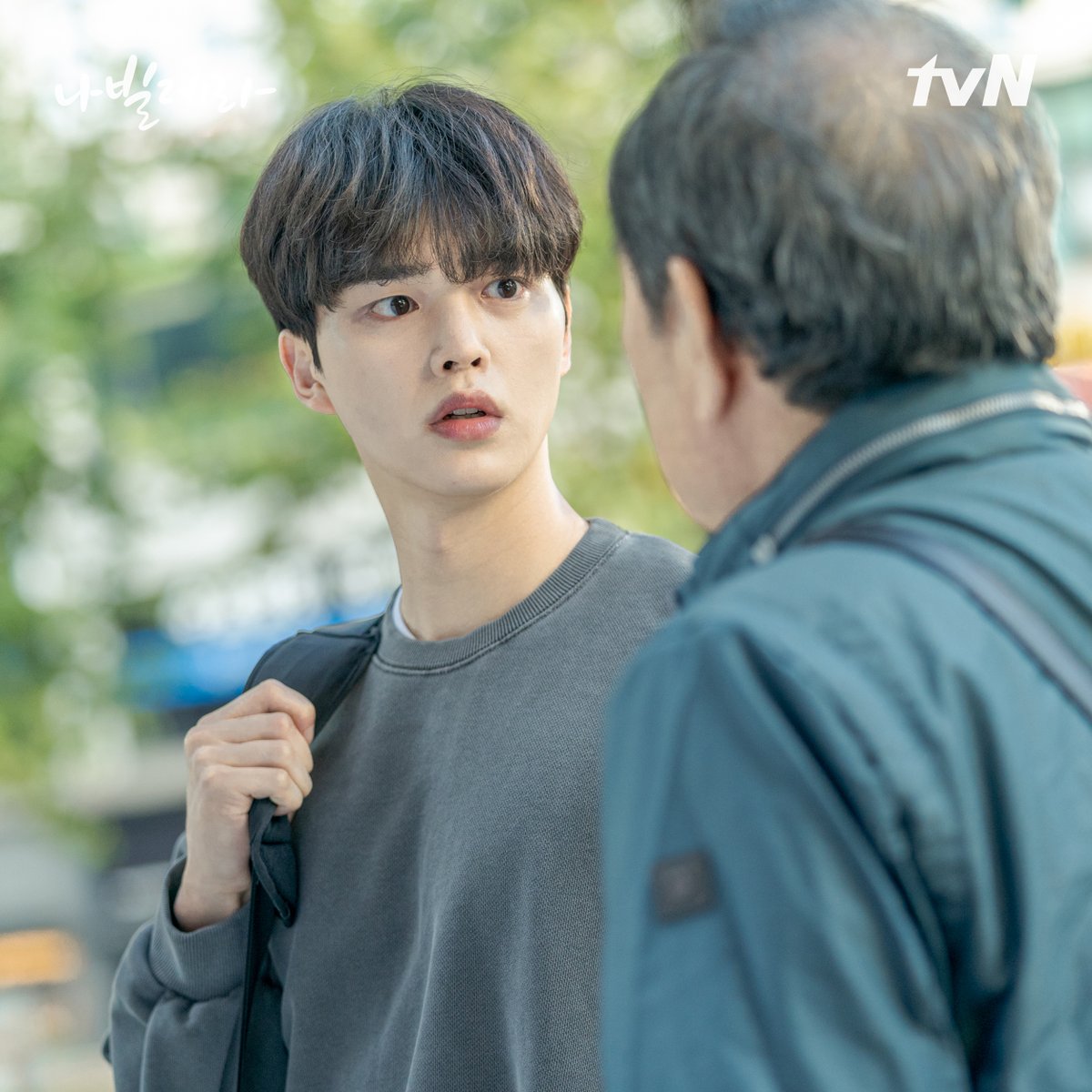 따뜻한 웰메이드 휴먼 드라마 <나빌레라> 벌써 인생 드라마라고 소문 다 났잖아요〰️📢 매주 [월화] 밤 9시 tvN 방송 #나빌레라 #tvN #월화드라마...