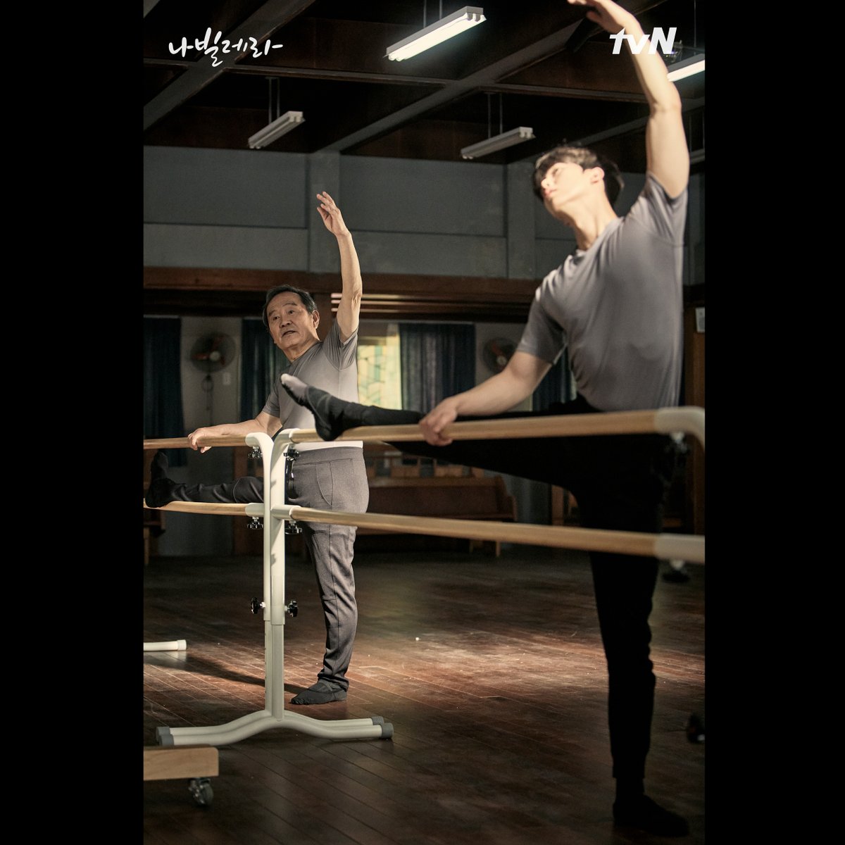 따뜻한 웰메이드 휴먼 드라마 <나빌레라> 벌써 인생 드라마라고 소문 다 났잖아요〰️📢 매주 [월화] 밤 9시 tvN 방송 #나빌레라 #tvN #월화드라마...