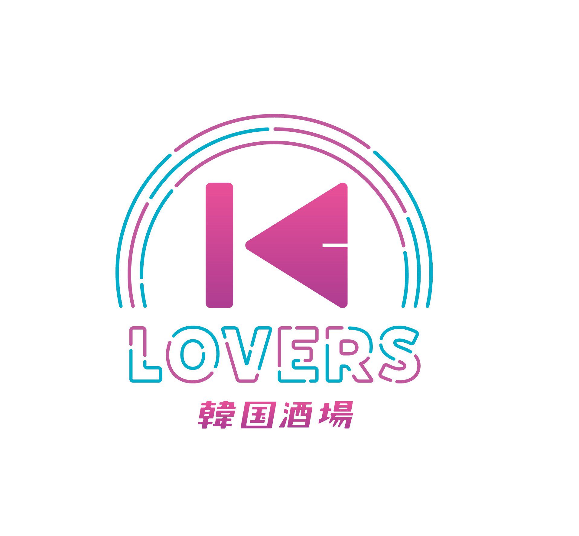 チェゴ From Bambi オススメ プラスウイン社がプロデュース 運営する韓国料理店 韓国酒場klovers Mh Klovers 心斎橋parco地下2階 心斎橋ネオン街食堂 フロア内 Klovers 韓国料理 Parco 大阪 T Co V4m4lt6bvo Twitter
