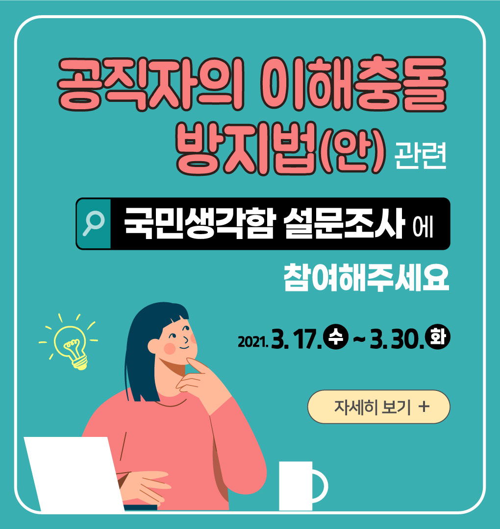 문화재청 문화재정책국 tweet media
