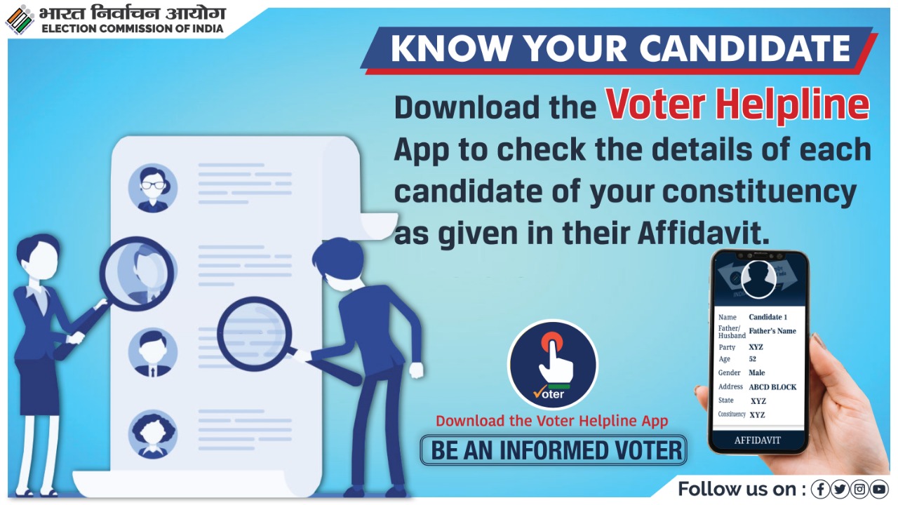 Election Commission of India on X: ECI launches Know Your Candidate app  empowering the voters to make an informed choice. This app provides details  of the contesting candidates along with their criminal