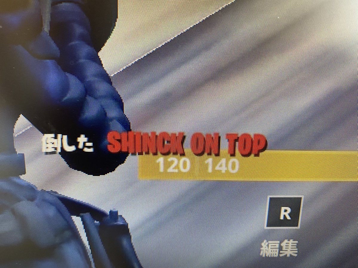 Alba ねくら 夜風 あいね Nekuraaa508 Twitter