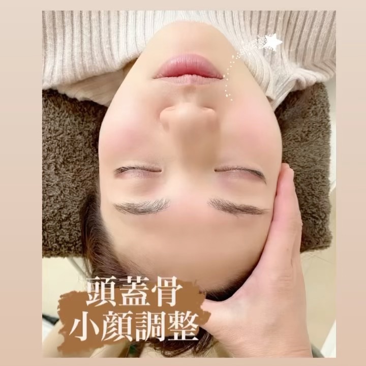 Private Salon Gwapa Shonangwapa Twitter Private Salon Gwapa Shonangwapa Twitter