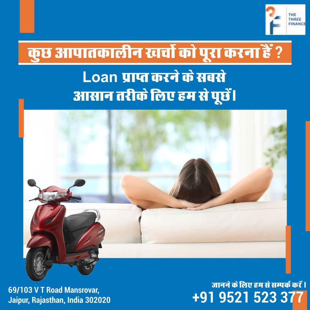 AmitAroraz's tweet photo. Used Two wheeler loan was never been so easy call us for more details-95215 23377 https://t.co/JgtUgfkVzV