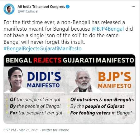 ahamprachi's tweet photo. Bengal doesn't want a party that divides Bharat into states and languages. Bengal wants Bhartiya Janata Party.
#BanglarUnnotiteBJPChai https://t.co/e9sVWyShOc