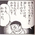 ボール遊びを禁止して 犬の連れ込みを禁止して 全面禁煙になった公園は誰のために存在するのか カップルのため 野外居酒屋ができる など Togetter ボール遊びを禁止して 犬の連れ込みを禁止して 全面禁煙になった公園は誰のために存在するのか カップルのため 野外居酒屋ができる など Togetter