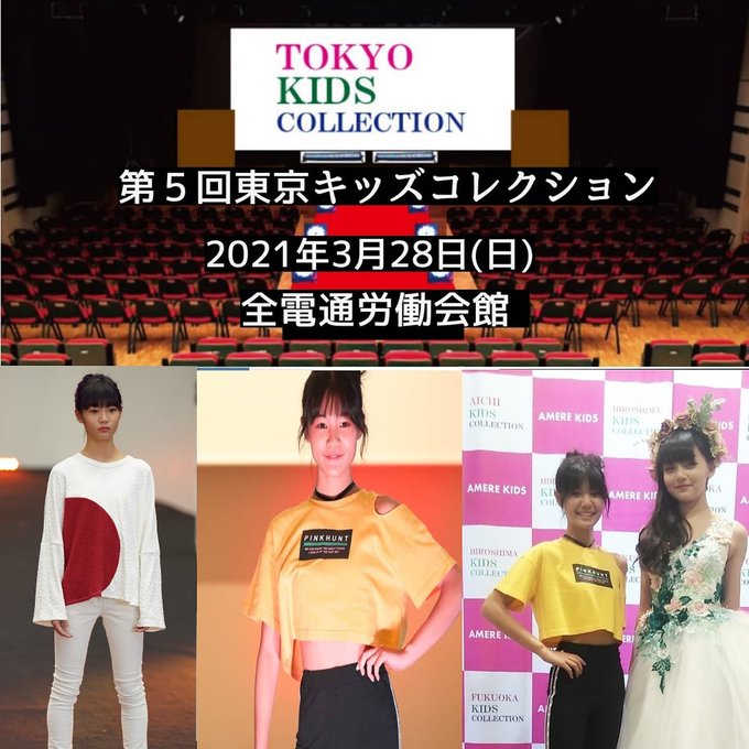 Twitterのコスプレ画像10