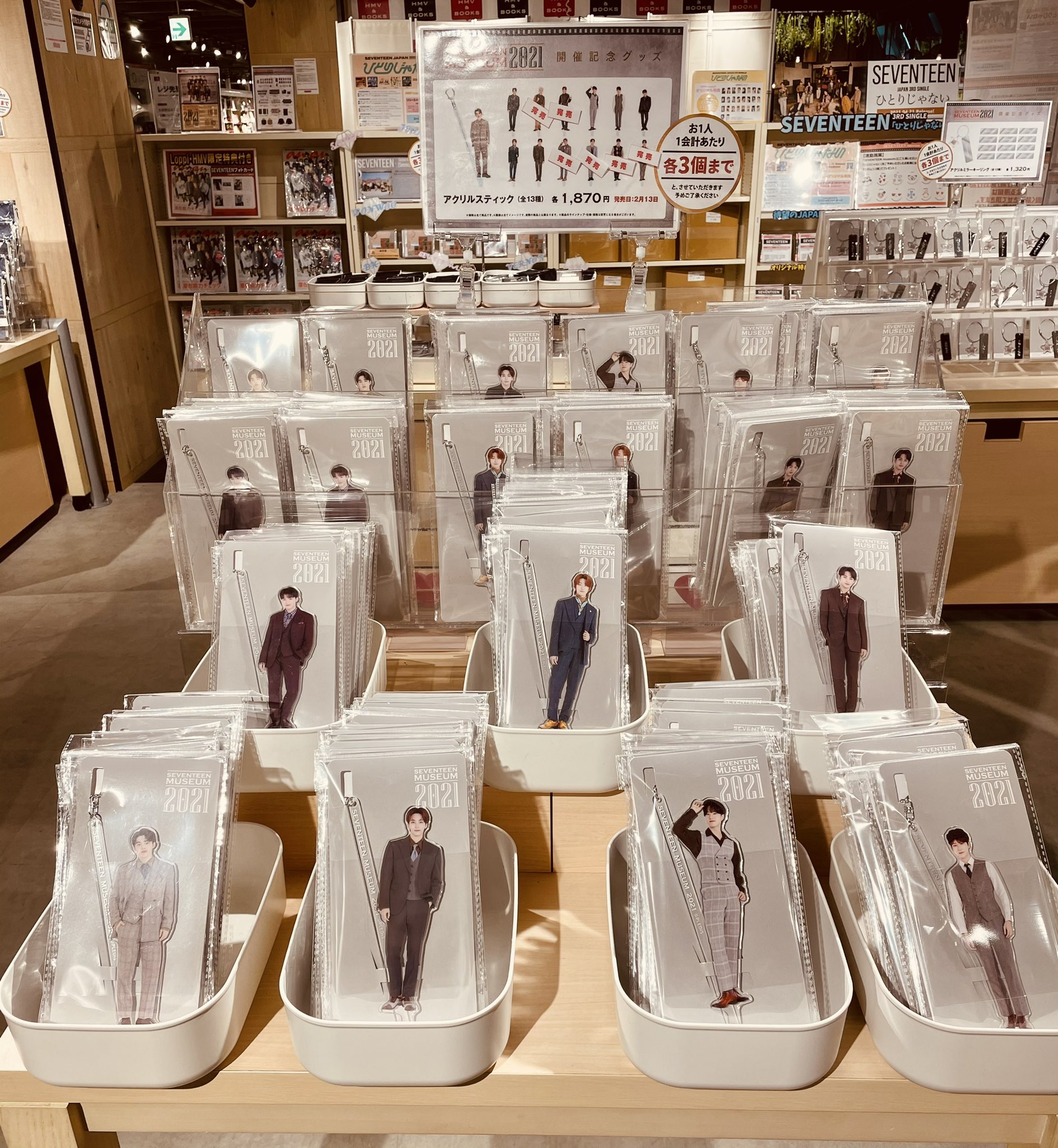 HMV&BOOKS SHIBUYA on X: 