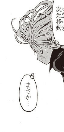 2ndRanked's tweet photo. @TheDiebuster @iTheMan0fSteel @OfDancingFire A single, petite hand brushed through flowing locks of opal, a sigh escaping the esper. Flashbacks of #FORTHESTONES followed through, picturing the annoying yellow-haired samurai (@Chuitsuzen), the wielder hanafuda earrings (@CHECKEREDHAORI) and his younger demonic sister ➞ https://t.co/1dlEn5LC82
