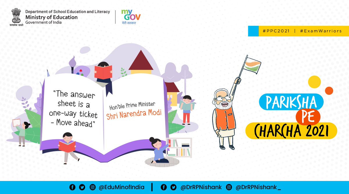 "The answer sheet is a one-way ticket - Move ahead"
~Hon'ble Prime Minister Shri <a href="/narendramodi/">Narendra Modi</a> Ji.
Dear all, are you excited to interact with him via #PPC2021?
Stay tuned, we will be sharing all the details soon!
#ExamWarriors