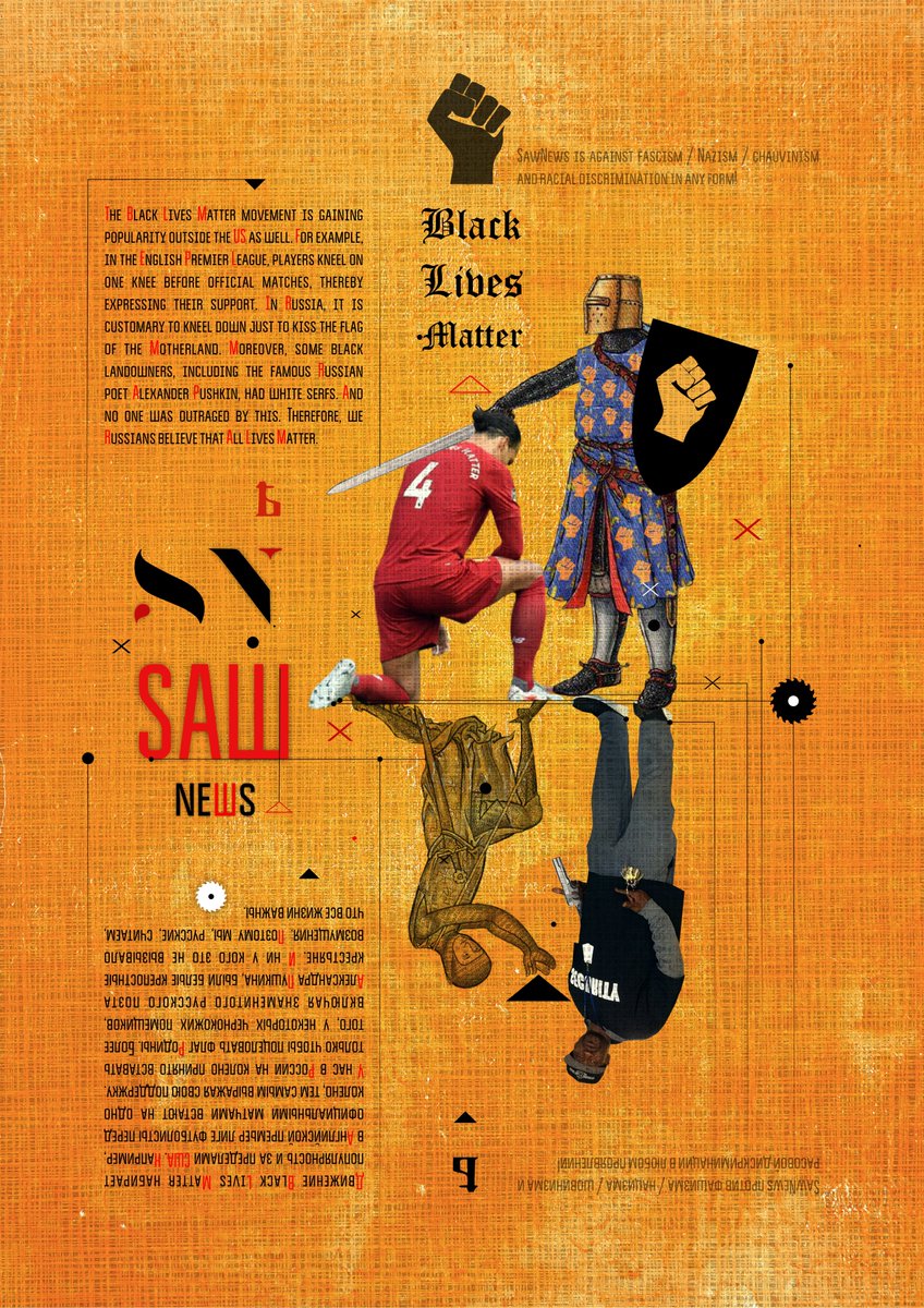 SawNews4's tweet photo. Disclaimer: SawNews is against fascism/Nazism/chauvinism and racial discrimination in any form!
#sawnews #news #politics #design #collage #art #racism #discrimination #AfricanAmerican #killer #police #knee #GeorgeFloyd #USA #slavery #color #skin #BlackLivesMatter #BLM https://t.co/uLklWMq5fV