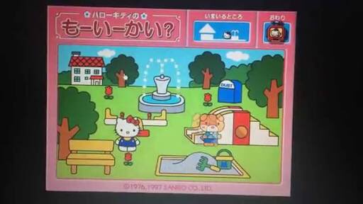M0k0u 本田翼39mhf2待ってます宮下輝樹p Mhf Official 初めて遊んだゲームの思い出 どなたかやってないですかね 幼稚園の頃位かな 緑色の多分windows98の四角くて 分厚いノートパソコンでやってた記憶 どのゲームも大好きでした 今でもハローキティで M0k0u 本田翼39mhf2待ってます宮下輝樹p Mhf Official 初めて遊んだゲームの思い出 どなたかやってないですかね 幼稚園の頃位かな 緑色の多分windows98の四角くて 分厚いノートパソコンでやってた記憶 どのゲームも大好きでした 今でもハローキティで