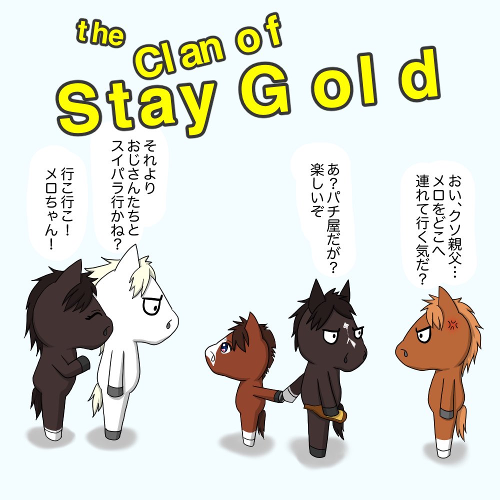 Crow K. 熊野クロウ【今日のメロちゃん】 on X