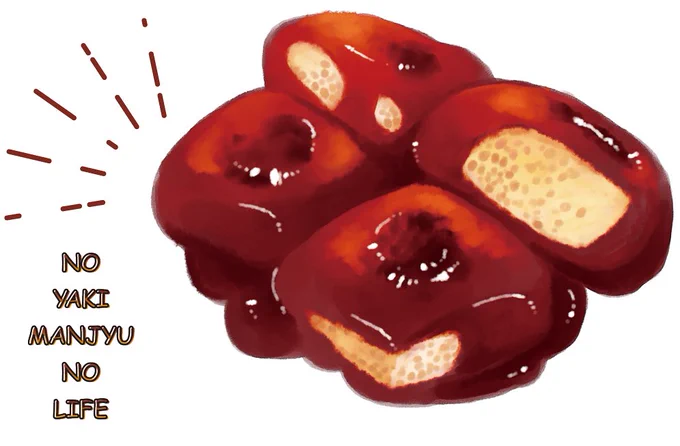『 紅茶のティーストアーで焼きまんじゅう展』に参加しております✨

場所:紅茶のティーストアー様 2階
期間:3月28日(日)まで(定休日:木・金)

出展者…たなかや焼饅頭店、ワニマックス、騒戯屋☆歌劇団、kuku、Alice、シフクトート、麻覇王、OKEIKO、ヤネウラ新聞、あおねこの紅茶

おいでませ✨ 