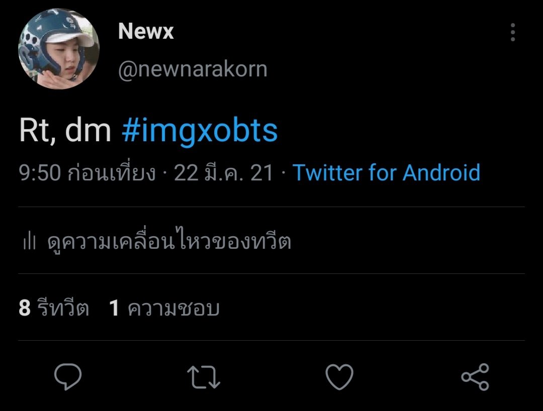 ddxyx_'s tweet photo. บอกแล้วว่าคนเลือกเล่นกันที่เมจ​และโพ https://t.co/mcUpdFKfzs