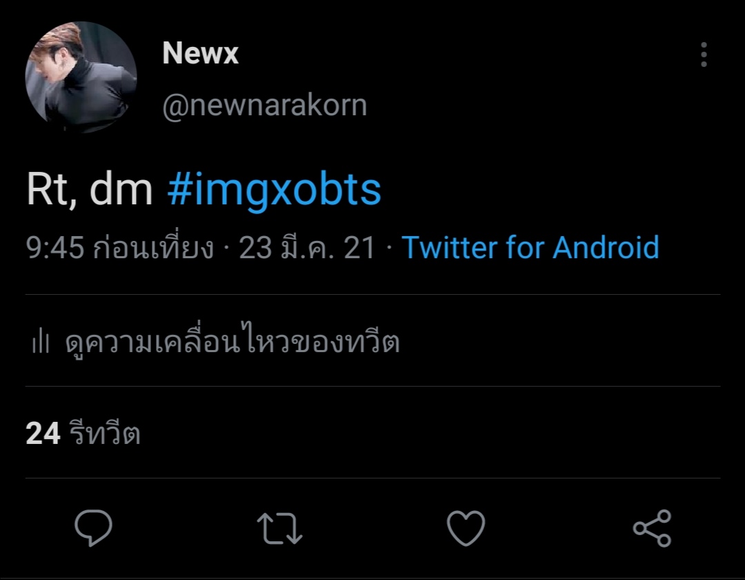 ddxyx_'s tweet photo. บอกแล้วว่าคนเลือกเล่นกันที่เมจ​และโพ https://t.co/mcUpdFKfzs