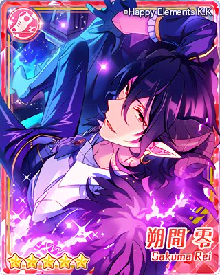 あんさんぶるスターズ！！【公式】 on X: 