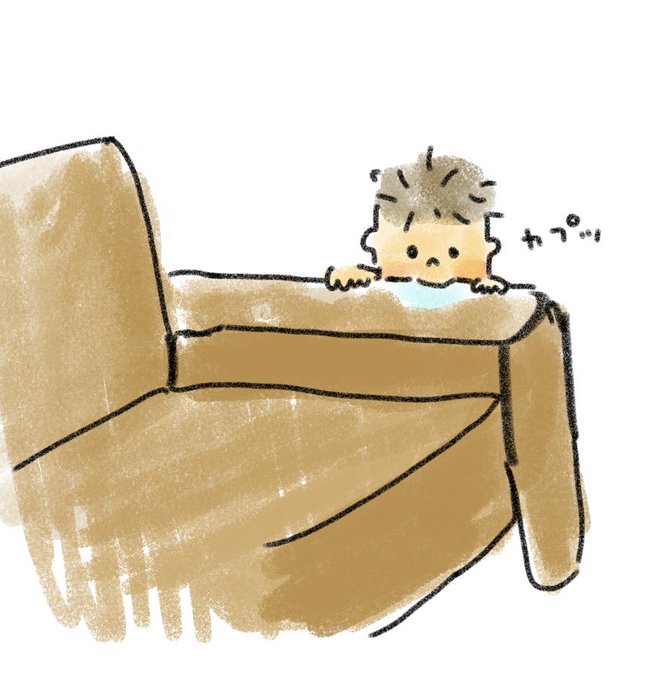 目白のtwitterイラスト検索結果 古い順