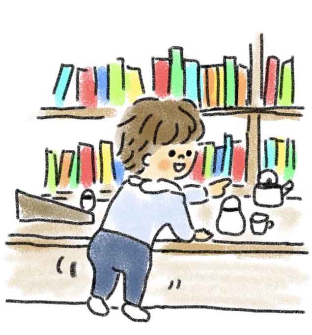 目白のtwitterイラスト検索結果 古い順