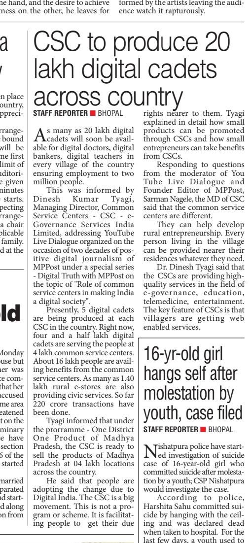 dintya15's tweet photo. CSC are different- social enterprise https://t.co/zyiZVaO4xo