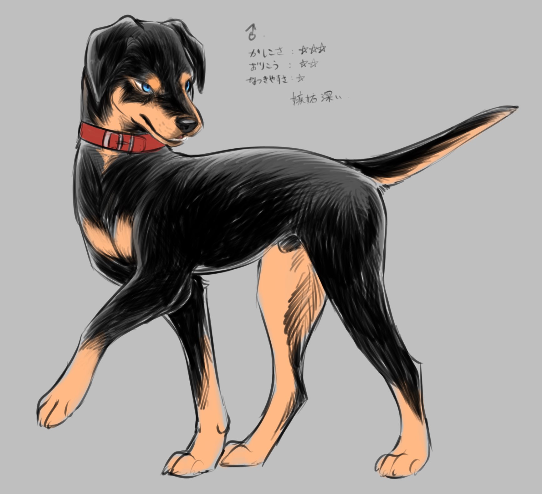 水賀つくね ドーベルマン T Co 6gsocdvtt9 Twitter