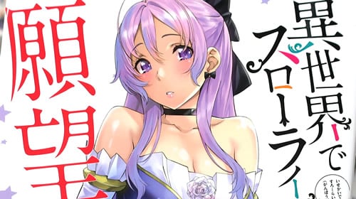 オビのtwitterイラスト検索結果 古い順 オビのtwitterイラスト検索結果 古い順