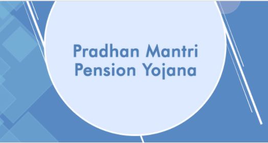 rblbank's tweet photo. Decoding the benefits of Pradhan Mantri Pension Yojana. To know more - https://t.co/fKnB5eygDk
#atalpensionyojana #BankingBlog #RBLBankBlog #PMPY https://t.co/y9f6U3mQOD