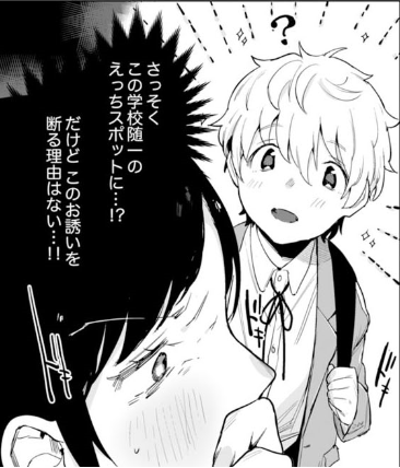 原稿はけっこう前に提出していましたがようやくこちらの作品が発表出来そうです🌟
詳細は来週に～よろしくお願いいたします🙇 