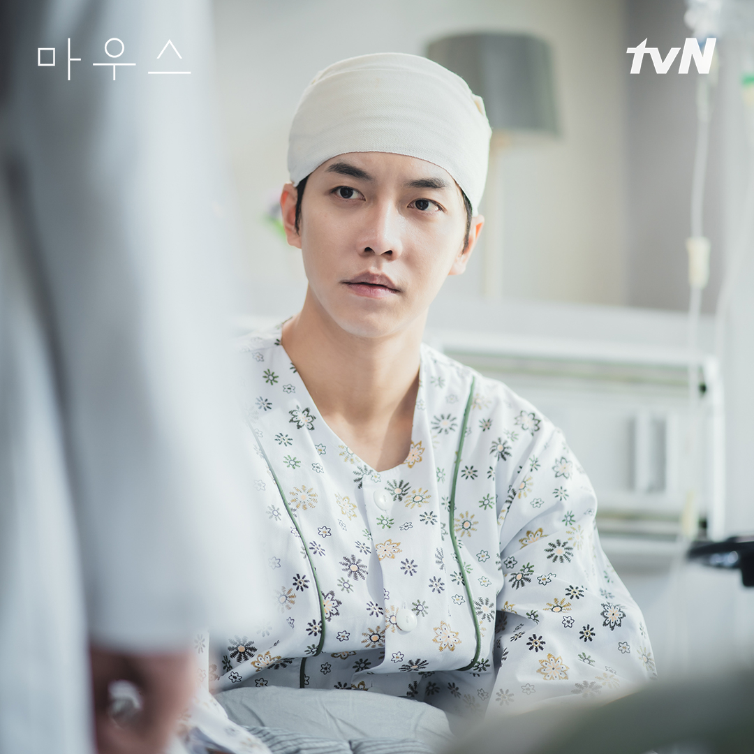 Квон хва-ун. Сон ё хан дорама мышь. Мышь дорама 2021. Сон е хан дорама мышь. Ли сын ги мышь дорама.