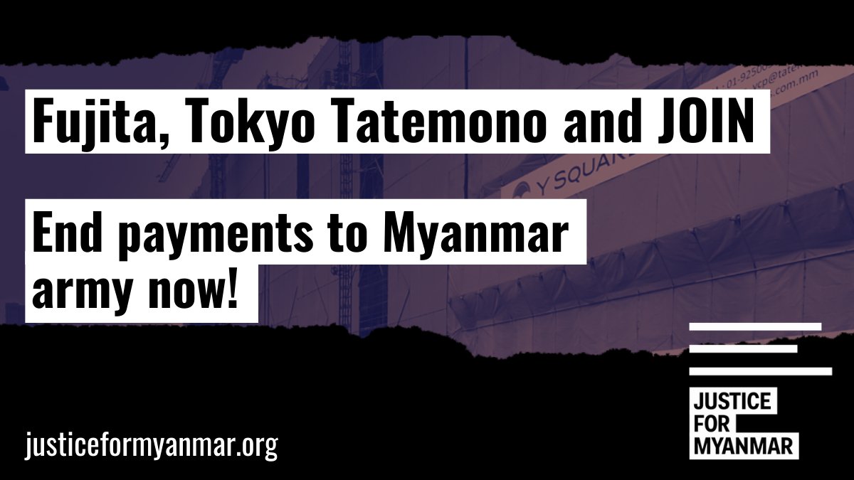 #Myanmar military is a silent partner of Japanese investors in Y Complex, collecting profits in form of land rents. Investors incl. <a href="/JapanGov/">The Gov't of Japan</a> w/ state-controlled JOIN holding equity. End complicity in military's grave crimes by suspending project until democracy is restored!