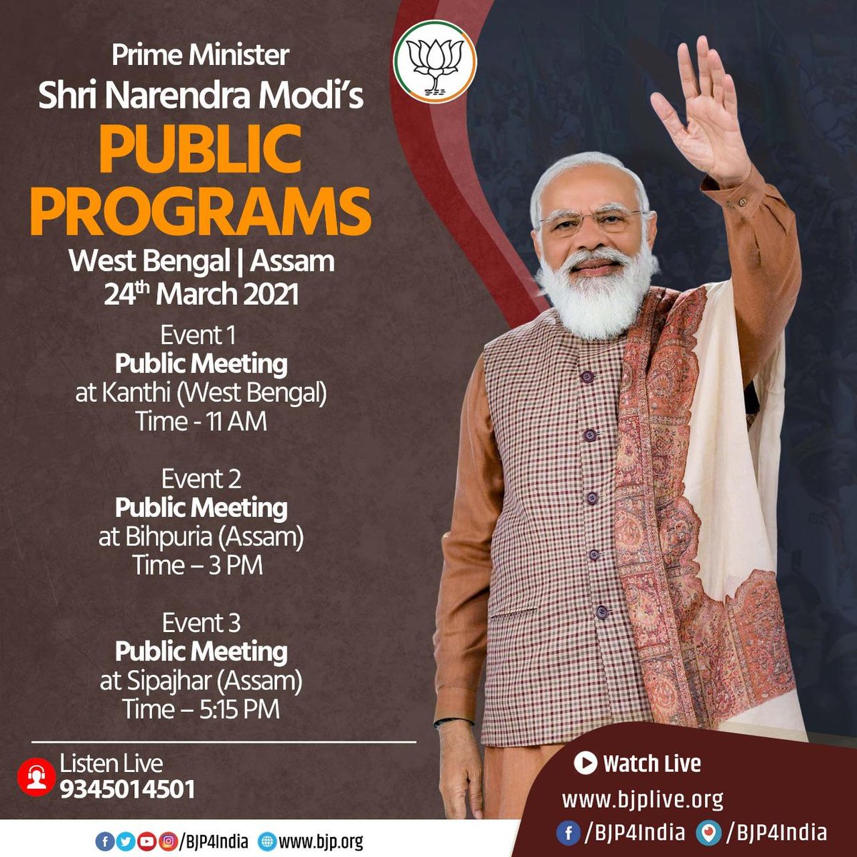 Shakuntalaben4's tweet photo. Prime Minister's Shree @narendramodi 's public programs West Bengal Assam 24/3/2021.
@PMOIndia @AmitShah @CRPaatil @myogiadityanath @rajnathsingh @BJP4Bengal #Assaam https://t.co/707rP048Kn