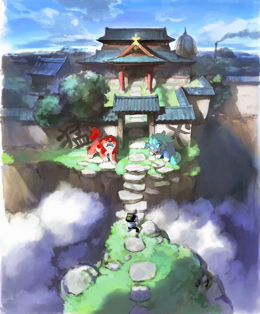 堀 壮太郎 Cydesignation大阪 Horignition Twitter