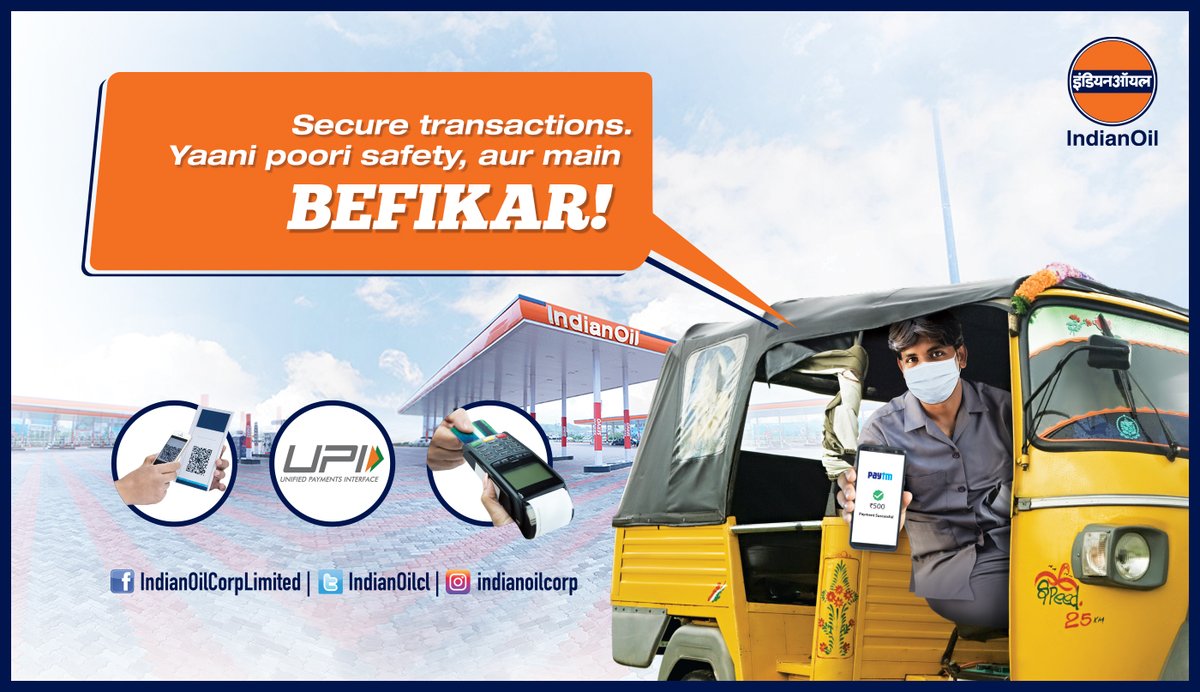 No tension, no worries! With contactless transactions, we make sure you get the fuel your vehicle needs while you stay safe behind the wheel. #GoDigital #IndianOil