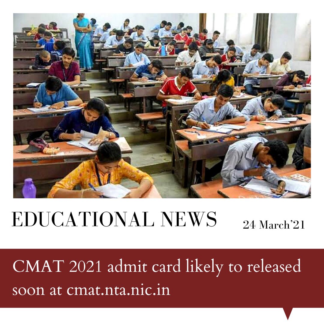 The National Testing Agency (NTA) is likely to issue the admit card for the Common Management Admission Test (CMAT) 2021.
#FMCC #FMCCNEWS #fmccnewsupdates #cmatexam #cmat #onlineexam #nationaltestingagency #breakingnews #breaking