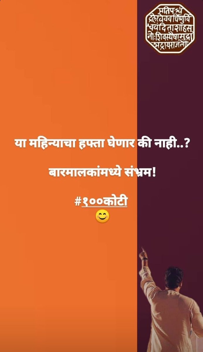 Tweet media one