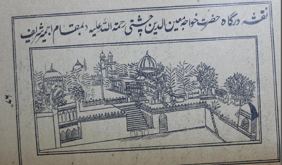 Soofinama's tweet photo. Naqsha Dargah Ajmer Sharif 
#Sufinama #SufiArchive #SufiHeritage https://t.co/RqfxfLDcGU