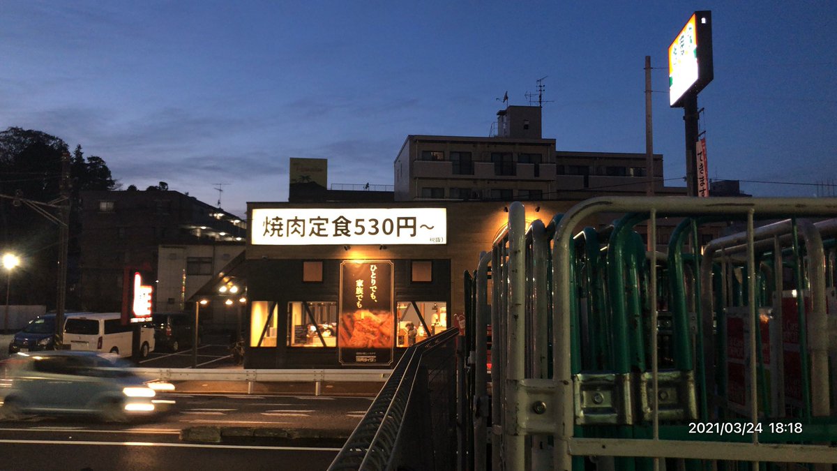 osieteTin's tweet photo. なぜか１日がかりとなった　#クロスバイク　締め　#焼肉ライク👍　#1人焼肉　#makarog https://t.co/iH1dNHzROF