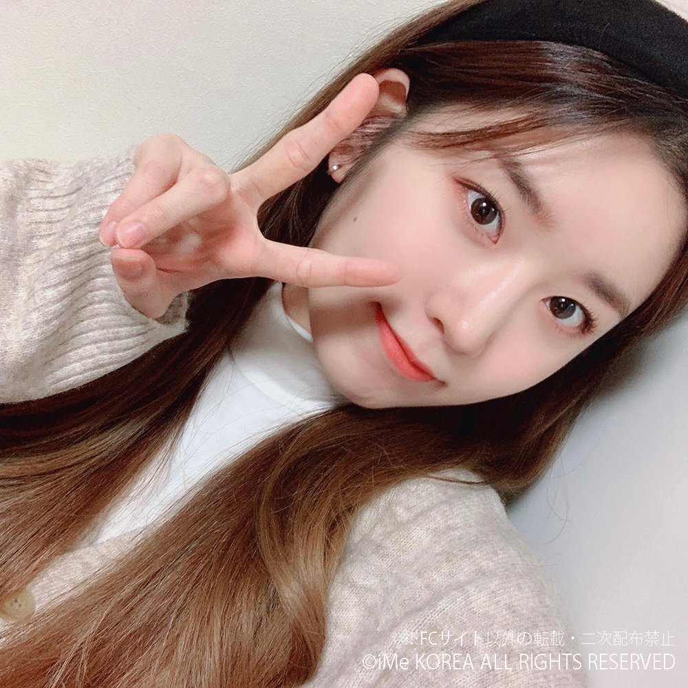 ChoiBoniPics's tweet photo. #드림노트 #최의정 #보니 #페이지
#DreamNote #ChoiEuijeong #Boni #Page #Wish 

Boni Japan Fanclub  💕

©: @Dreamnote_Japan https://t.co/IIhfa7Kryu