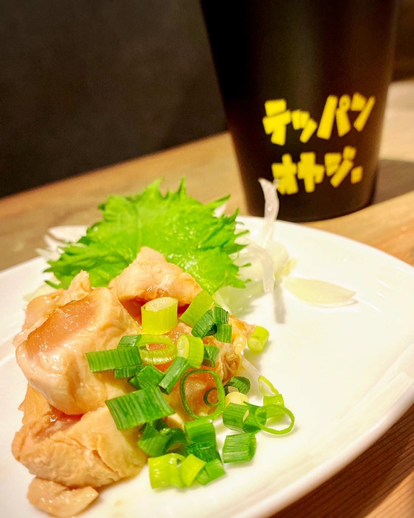 みんなの ホルモン 鉄板焼き 口コミ 評判 食べたいランチ 夜ごはんがきっと見つかる ナウティスイーツ