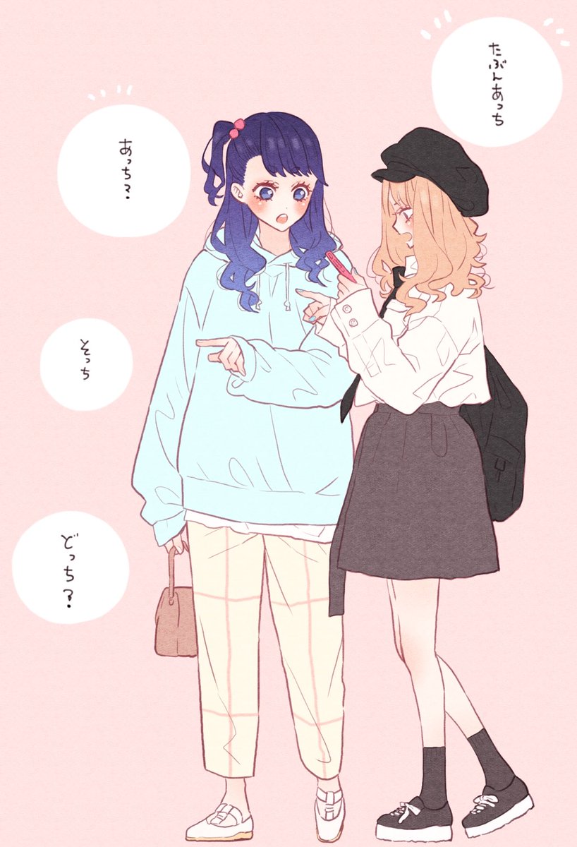 ?? 